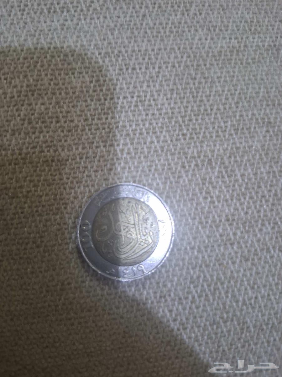 عملات نادرة الملك فهد64432509614849113