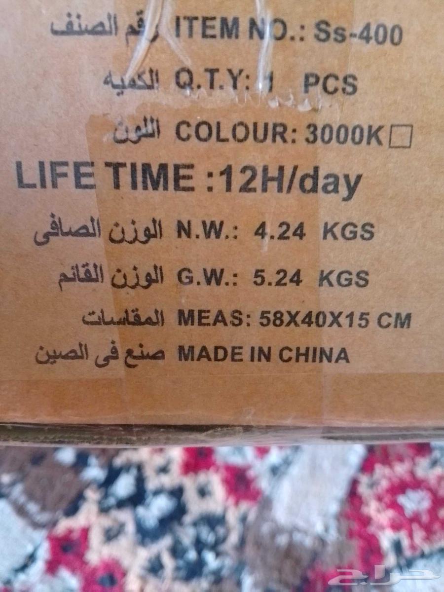 المبه طاقه شمسيه64427263871618111