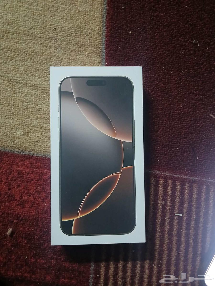 جوال ايفون 16 برو ماكس64429035987586111