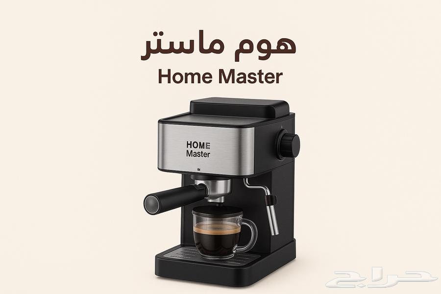 Don't miss it ...64430670691458110