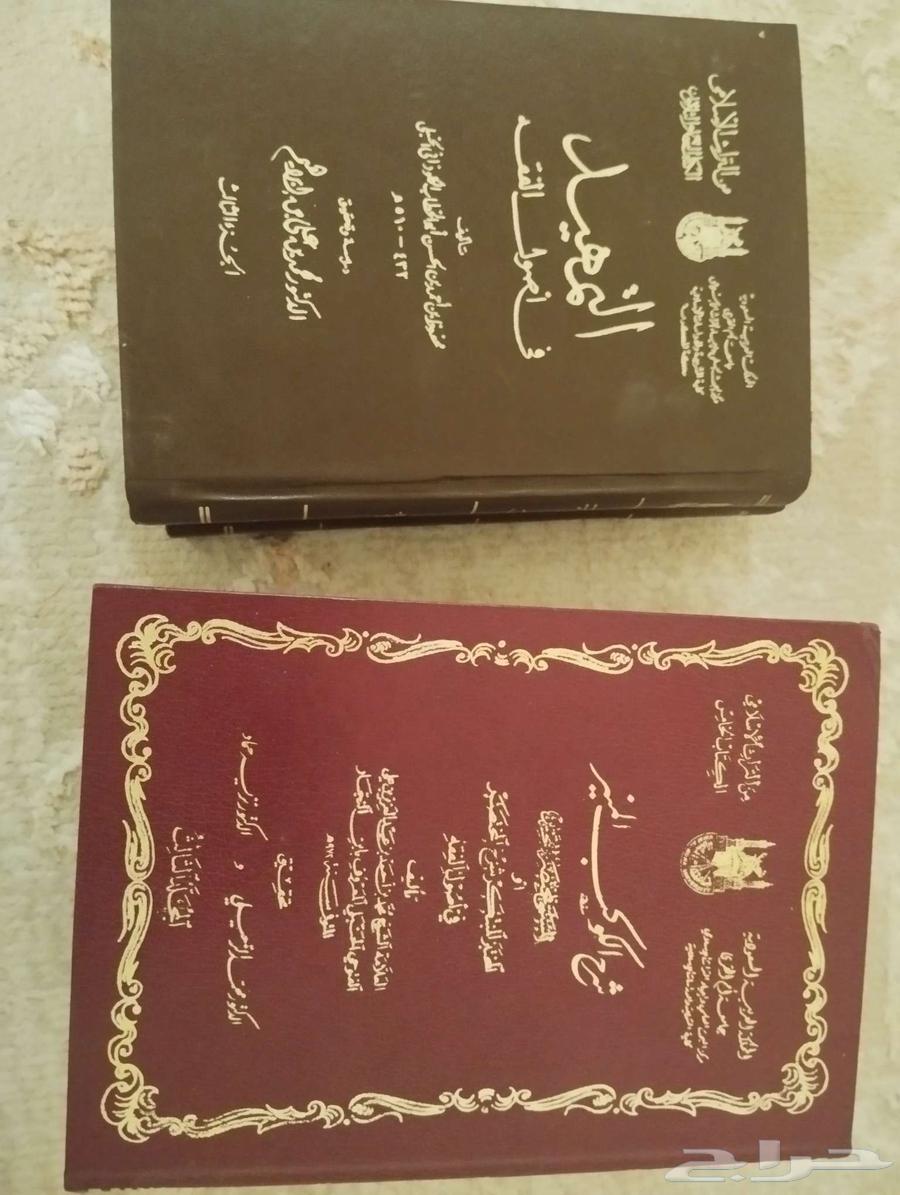 كتب للبيع64427852004482111