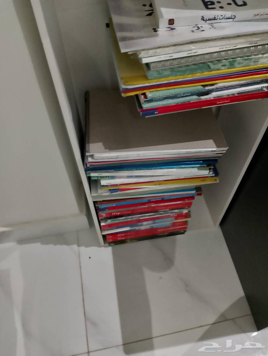 كتب عالميه صف 5 4 3 264427582962690110