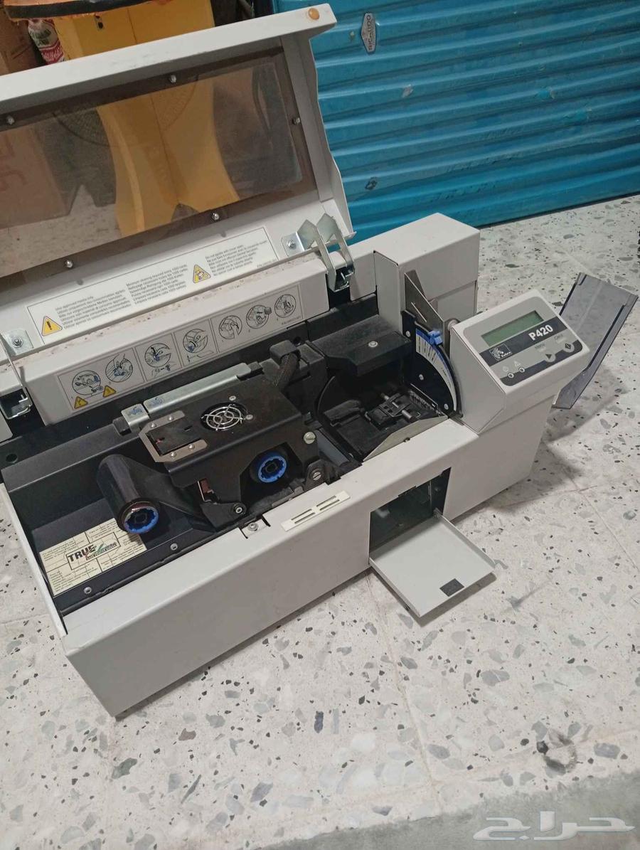 طابعة كروت بطايق64430516486402113