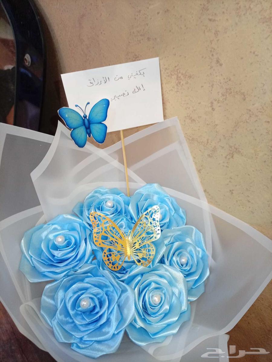 Bucky Word Stand Artificial64426658489857114