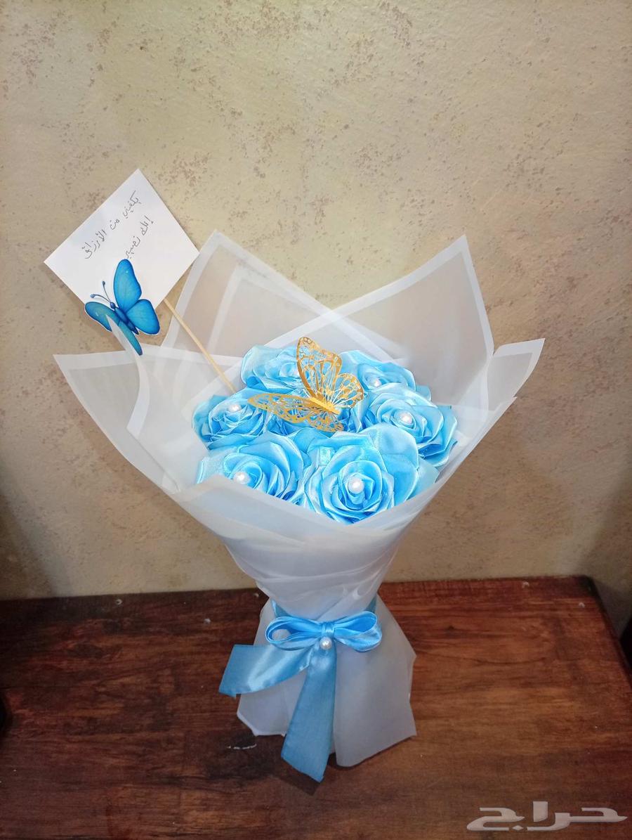 Bucky Word Stand Artificial64426658489857113