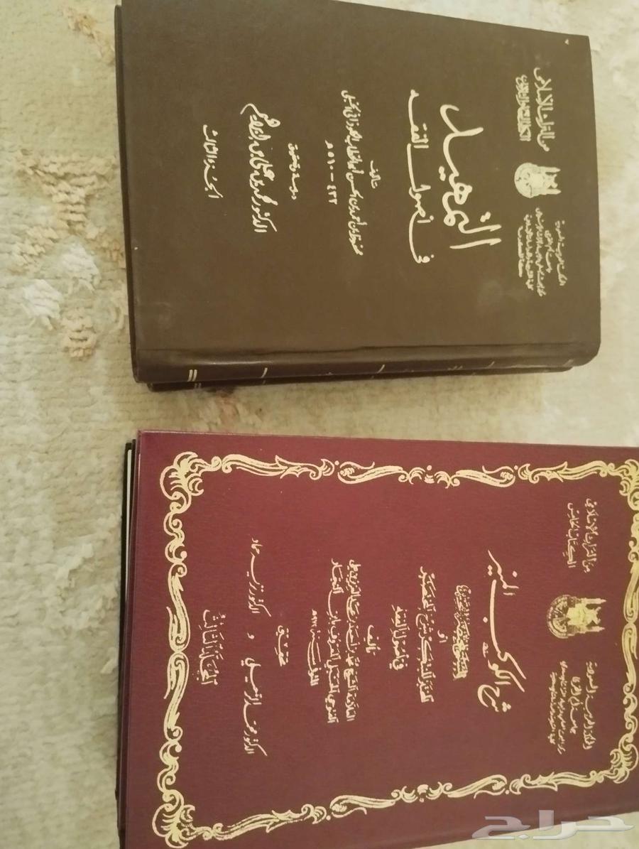 كتب للبيع64427852004482110