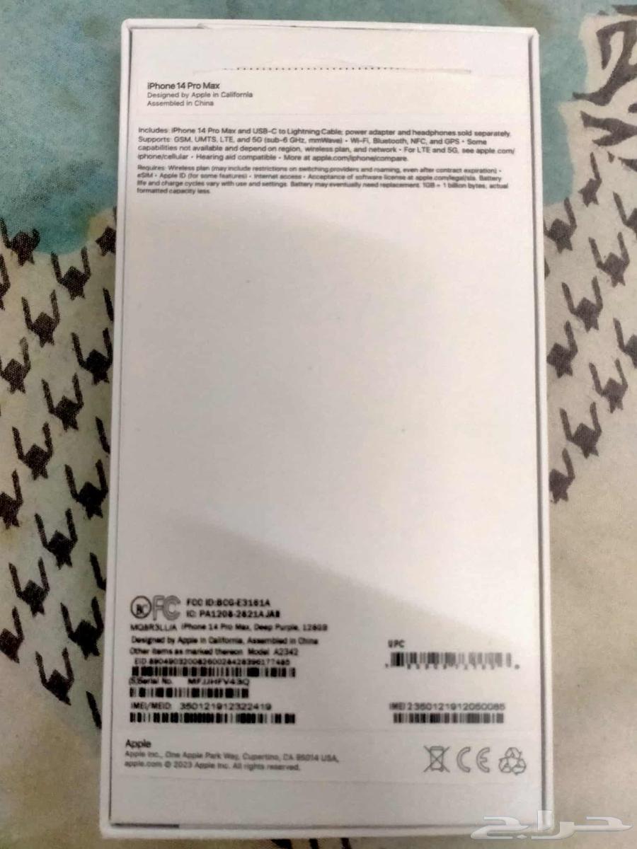 جوال ايفون 14برومكس أمريكي جديد بكرتون لبيع64427973118466110