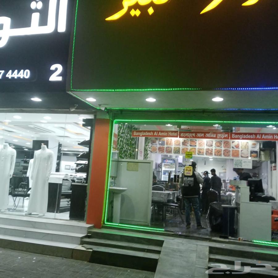 restored Dammam64428752329219111