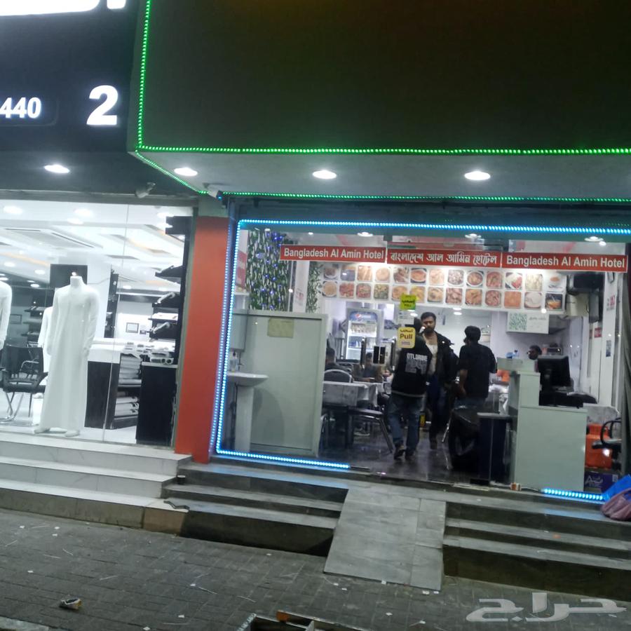 Restored dammam 37 Rawda64428617088514111