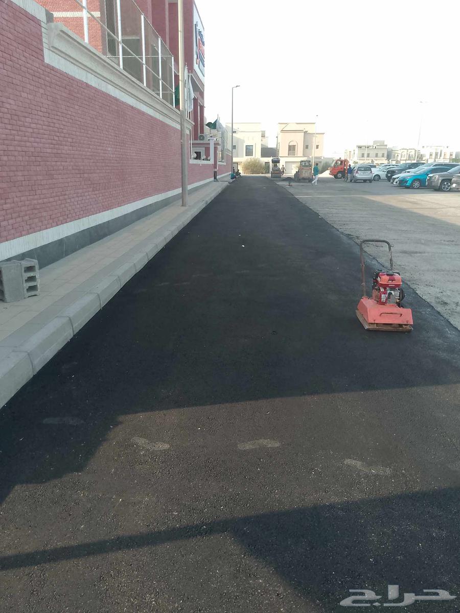 مقاول اسفلت وتخطيط64589989894017113
