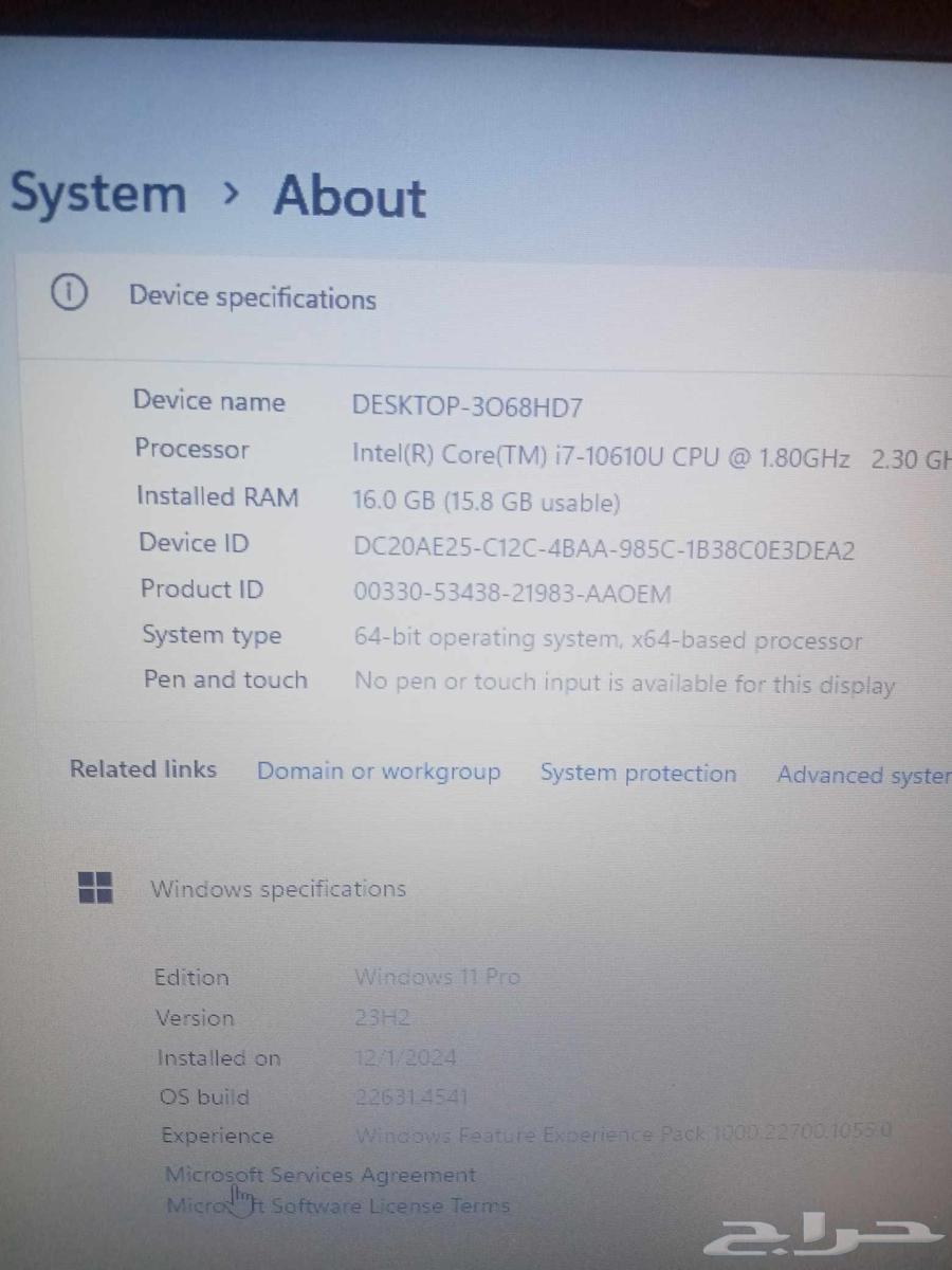 لابتوب HP COR I 764426402662018110