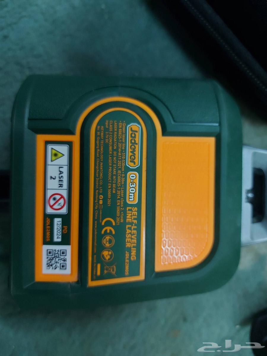 High-quality laser level64587702077443112