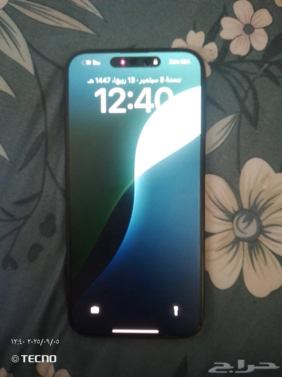 جوالي ايفون برو ماكس 15 بيا رقم الواتساب تعالى كلم سير64428363139457113