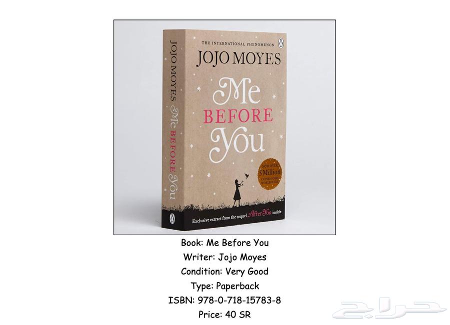 كتب مستعملة و بحالة جيدة و ممتازة سبب البيع تم الانتهاء من64431062051073112