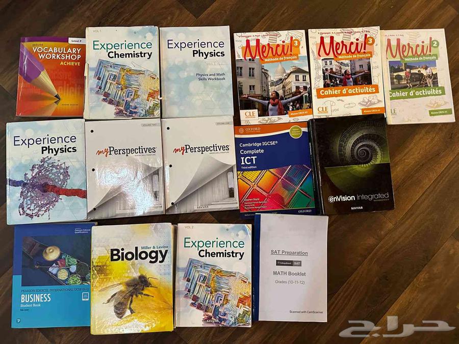 كتب للبيع كل القريدز64428322685442110