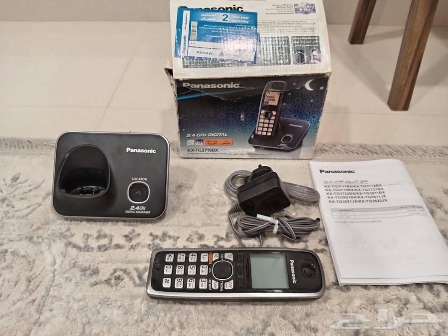 Pancake device with box and all accessories64432264573955111