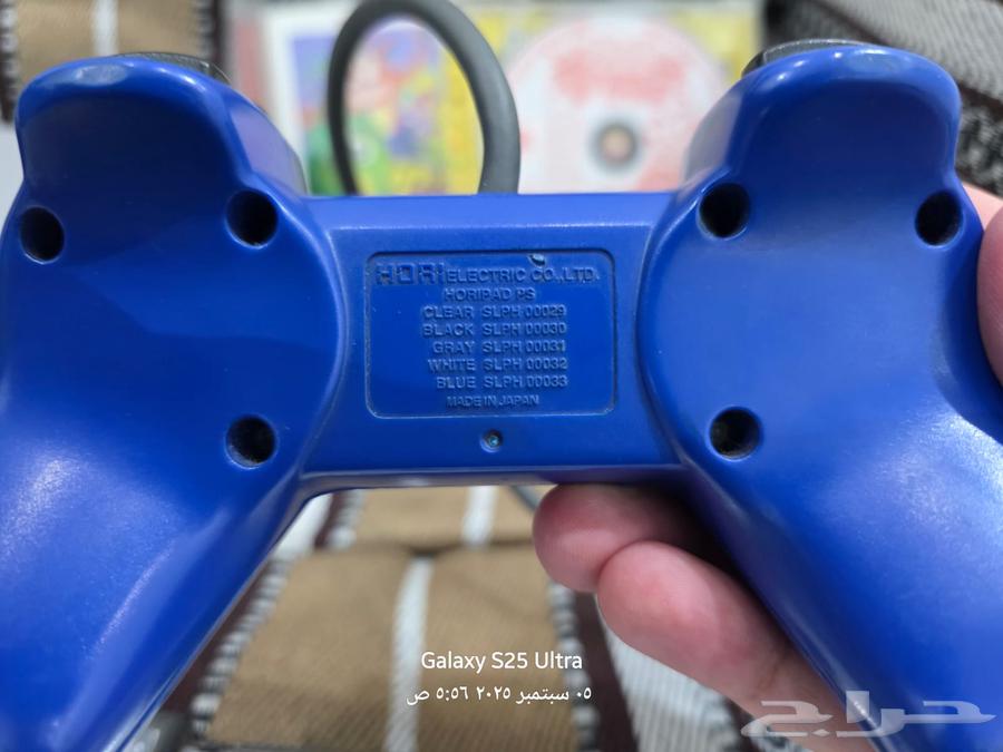 ps1 profitable deal64427650349186112