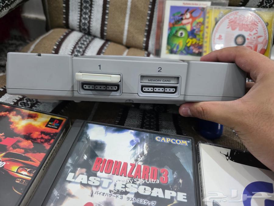 ps1 profitable deal64427650349186114