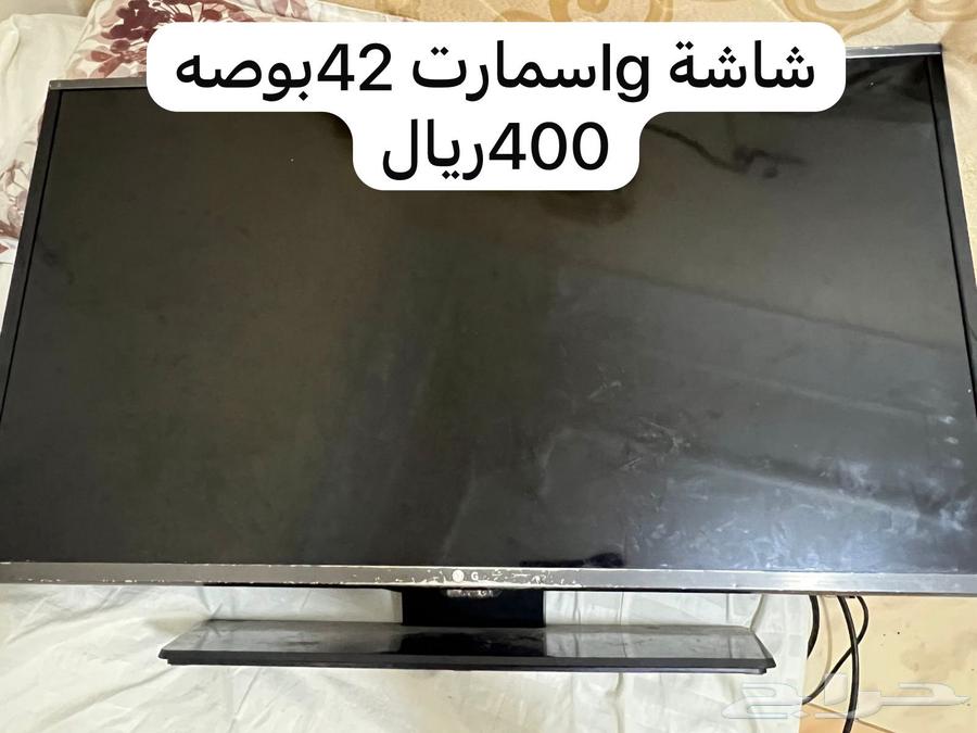 Furniture for a symbolic price64428187829249113