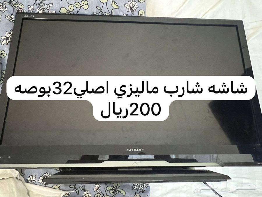 Furniture for a symbolic price64428187829249110