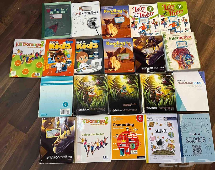 كتب للبيع كل القريدز64428322685442113