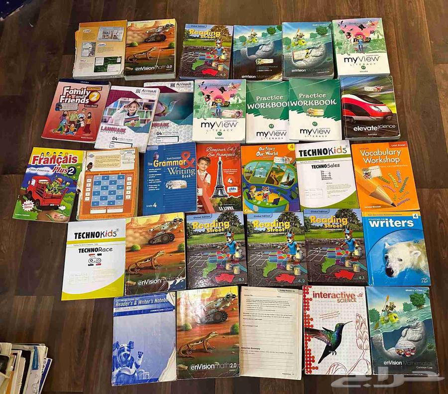 كتب للبيع كل القريدز64428322685442114