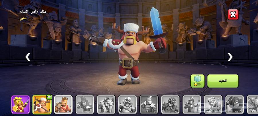 قرية للبيع تاون 16حط سعرك و برد عليك الدفع تحويل او وجه لوجه64402997979905114