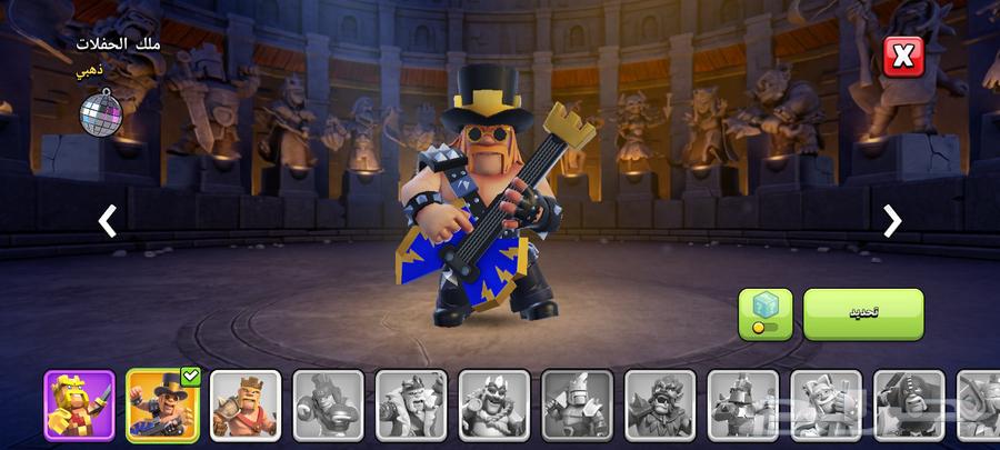 Village for sale in Town 16, make your offer and I will respond, payment by transfer or in person64413016830338114