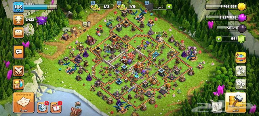 Village for sale in Town 16, make your offer and I will respond, payment by transfer or in person64413016830338110