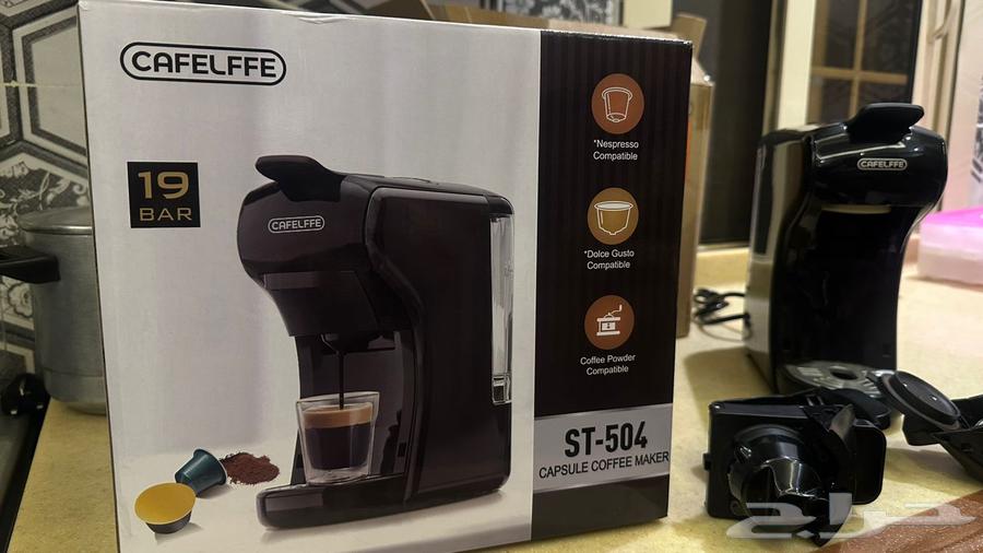 Coffee Machine64430792468097111