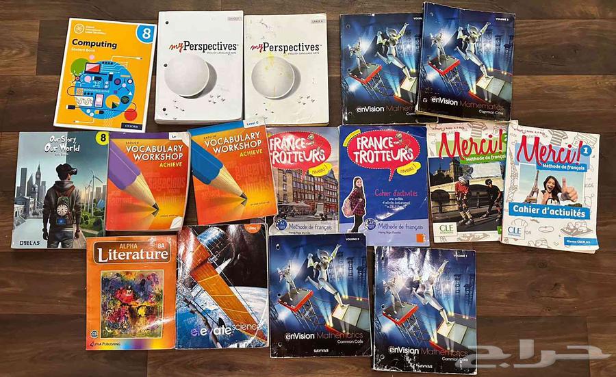 كتب للبيع كل القريدز64428322685442112