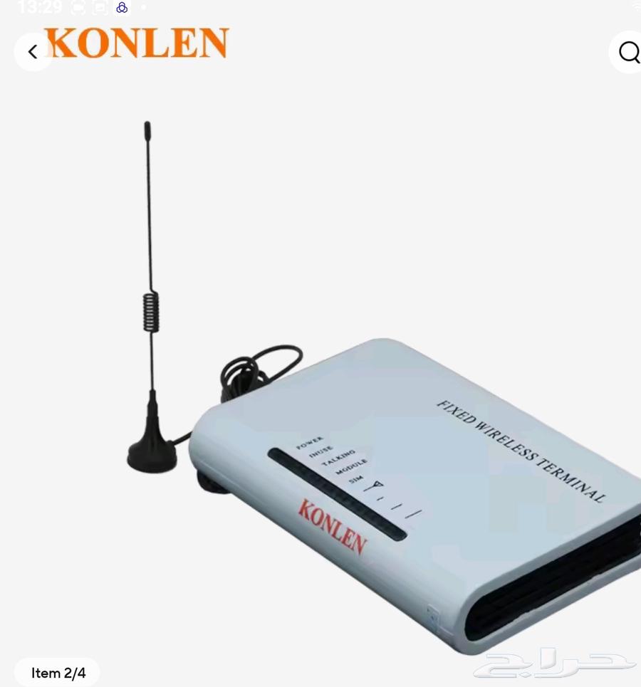 حول شريحة الجوال لهاتف ثابت64428792944001110