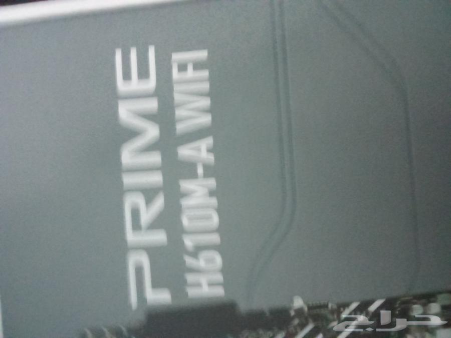 مذربوردH610m64431102332674112