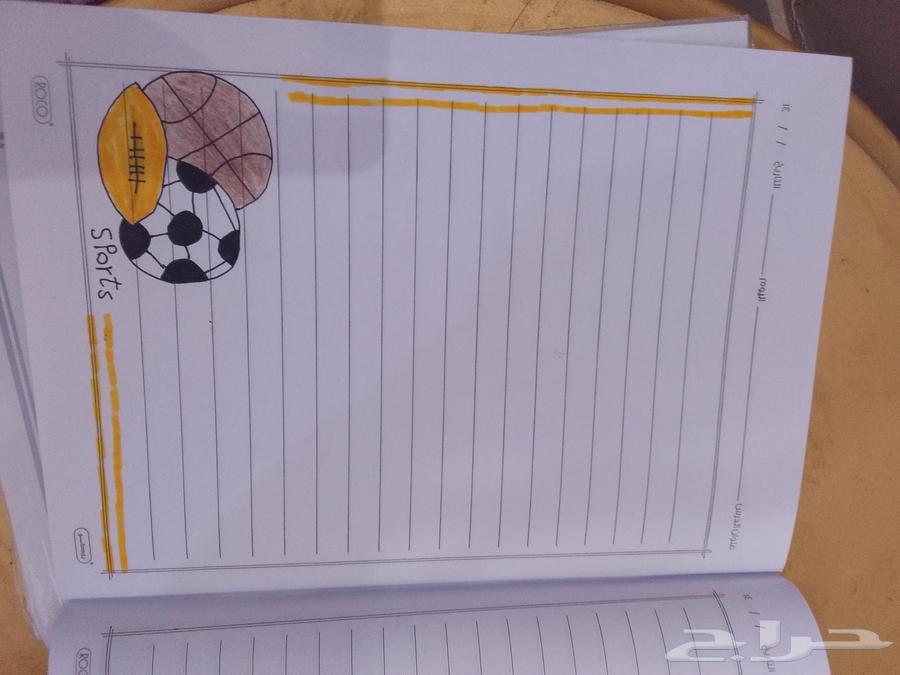 زين دفتر طفلك الصفحه بخمسه فقط64428147101827113