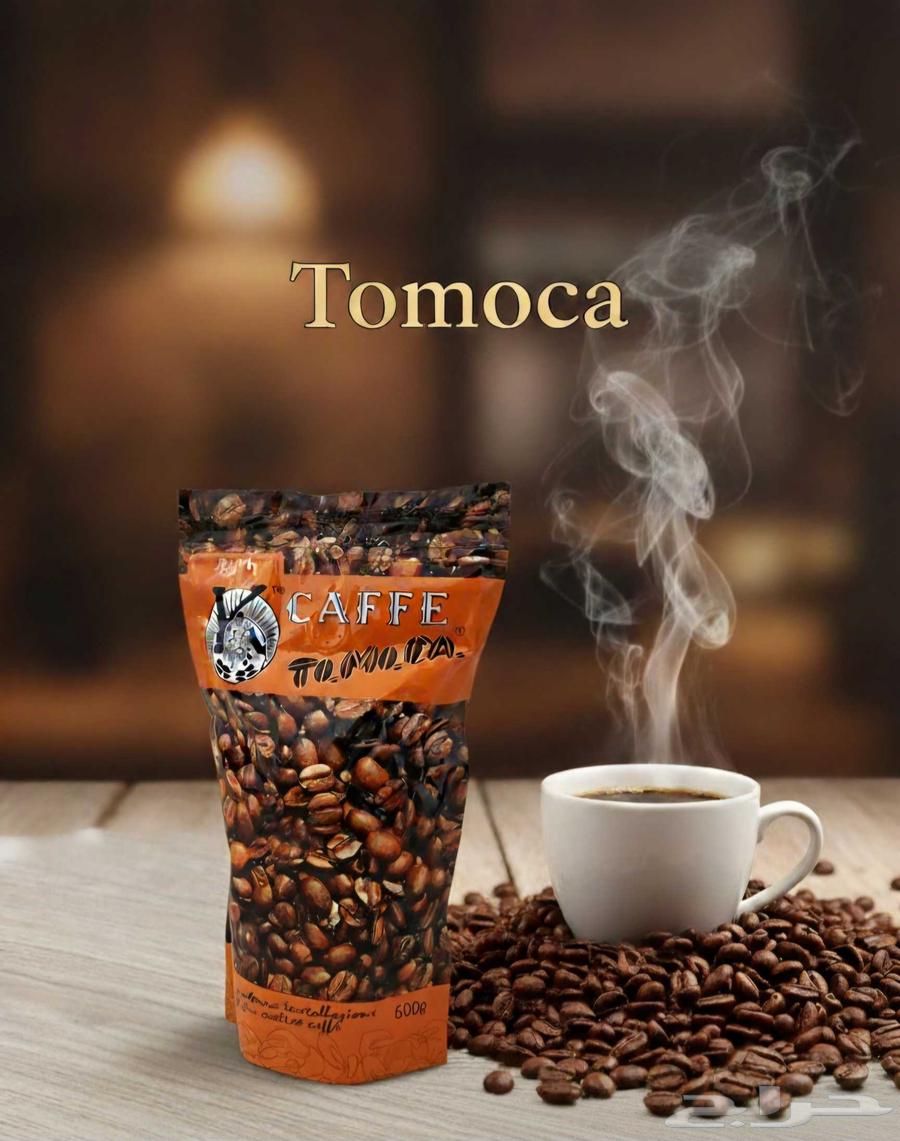 Tomoca Ethiopian Coffee (tomoca)64431786447875110