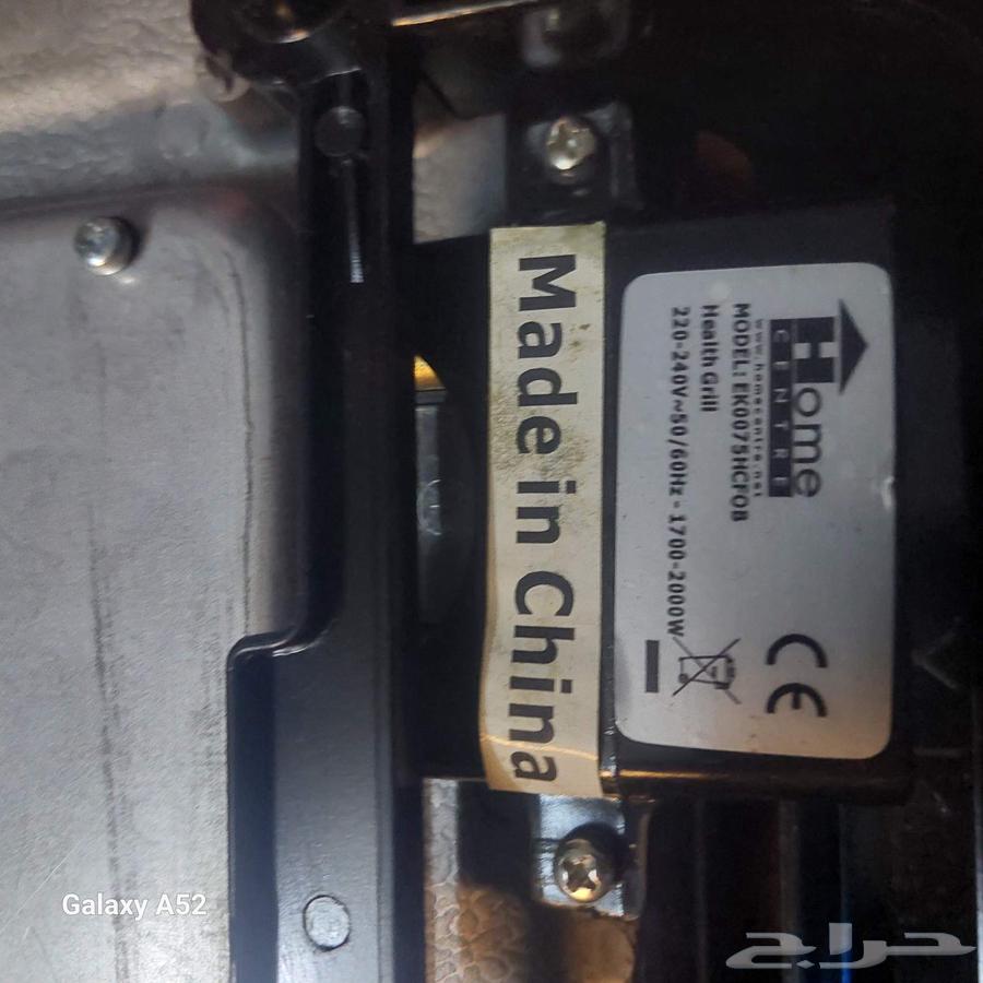 شوايه64426928604931112