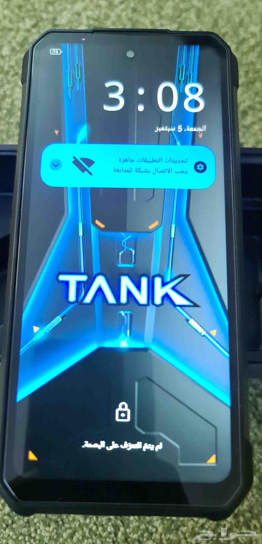 جوال بروجكتر Tank 2 pro64429668207105110