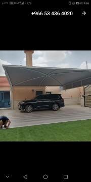 مضلا ت وسواتر تركيب وتوريد هناقر وبيوت شعر64213281153923114