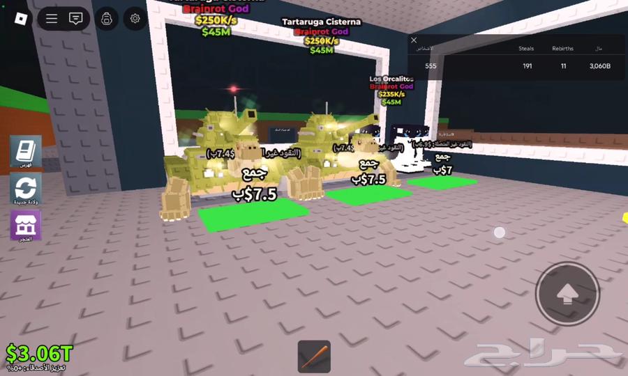 Account items64427076059394113