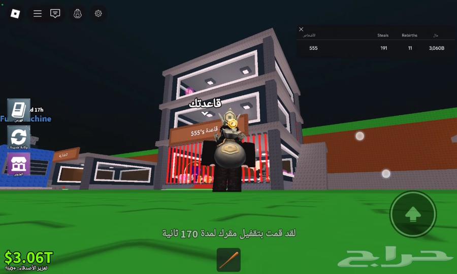 Account items64427076059394111