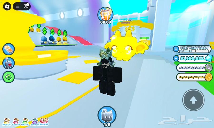 Account items64427076059394114