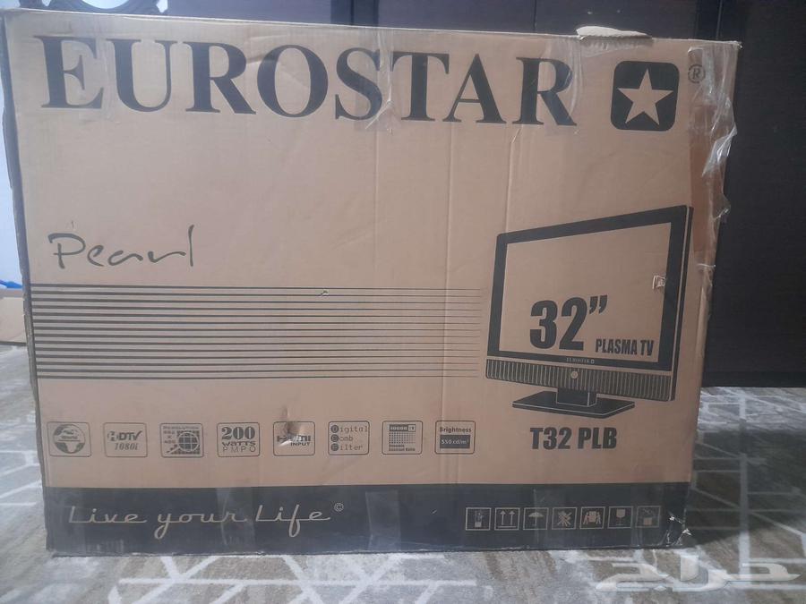 اغراض منزليه للبيع64433026559235110