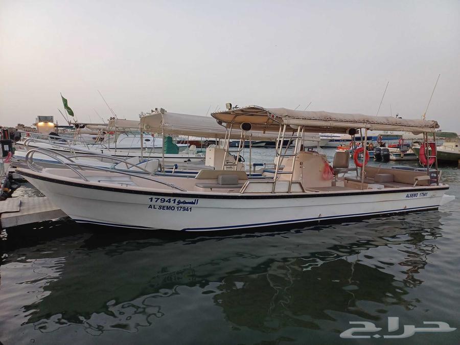 قارب درازي للبيع64433175232257111