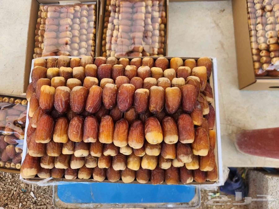 Luxury Royal Dates64424977131907112