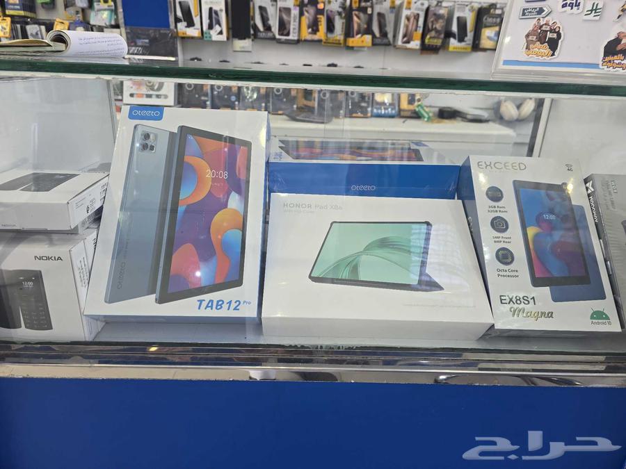 للبيع جوالات وبلايستيشن 5 أقساط و كاش.64429856415745112