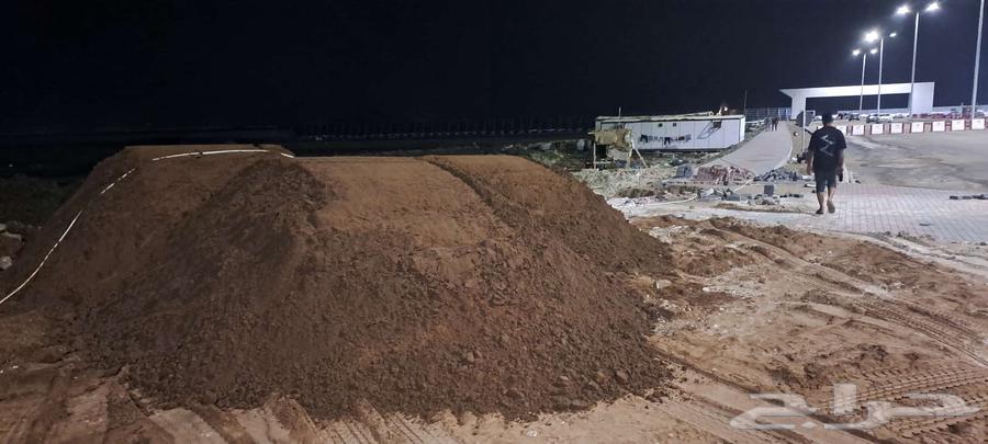 تربة زراعيه64429654427265110