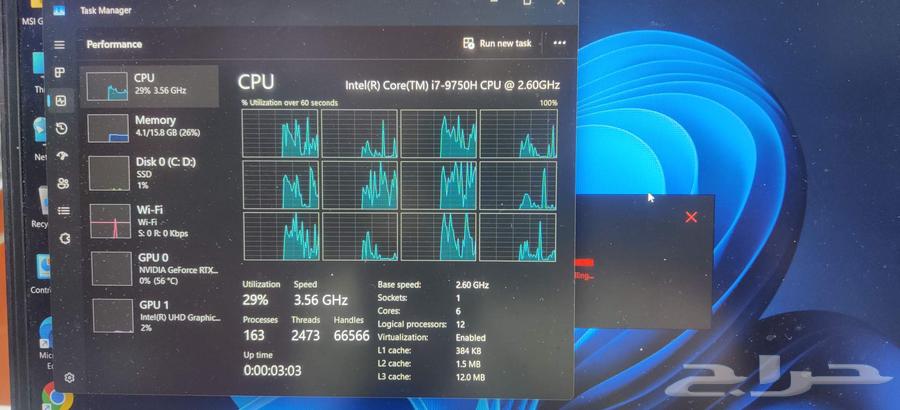 لابتوب العاب MSI Laptop GF65 Thin64427623450625114