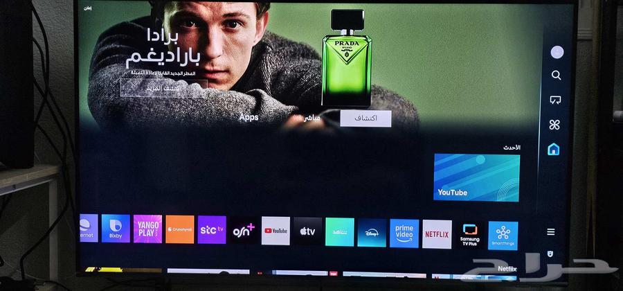 شاشة سامسونج 50 بوصة 4K QLED64427986284419110