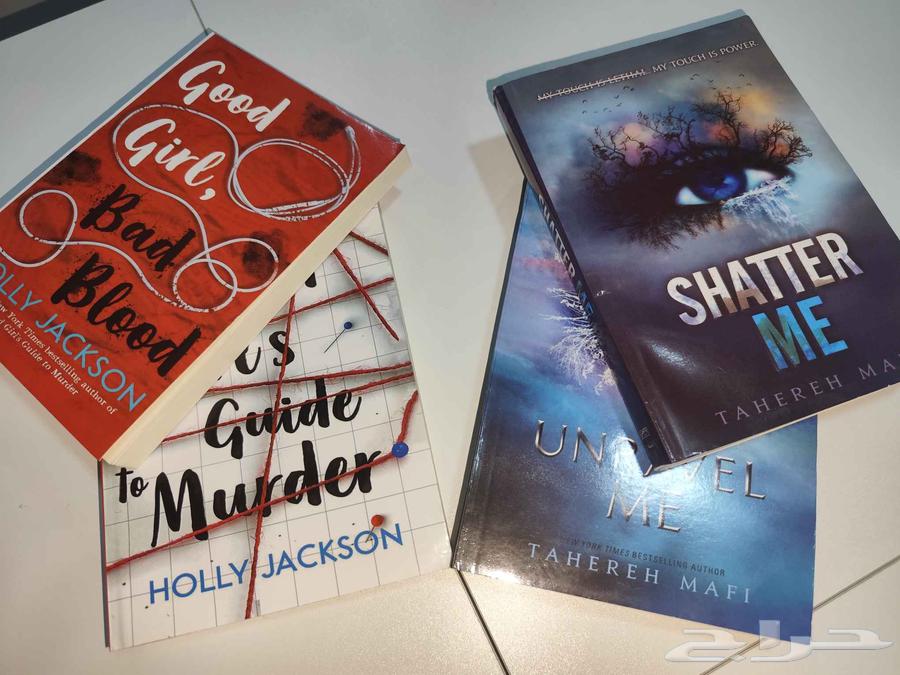 كتب للقراءة64429976602369110