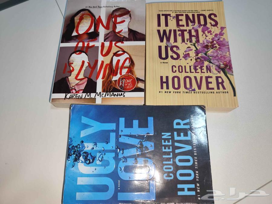 كتب للقراءة64429976602369112